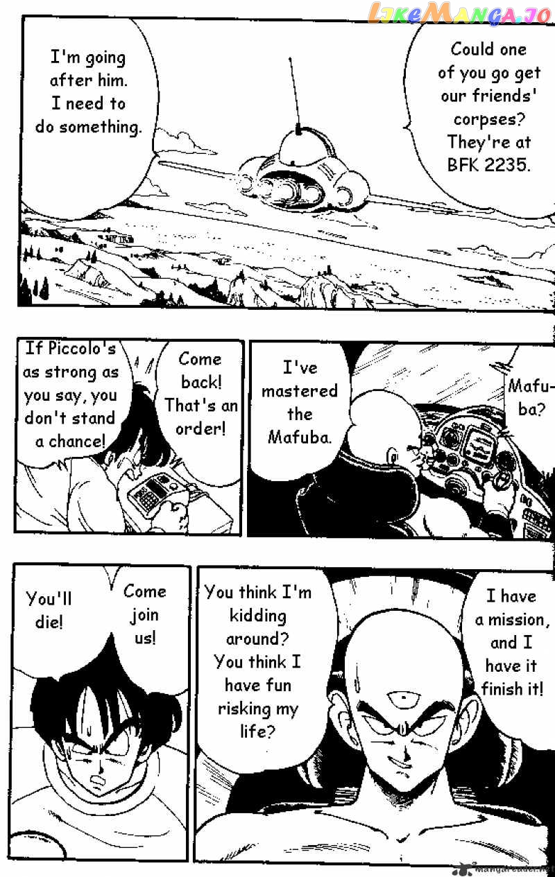 Read Dragon Ball En Manga Online