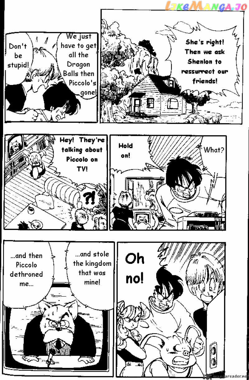 Read Dragon Ball En Manga Online