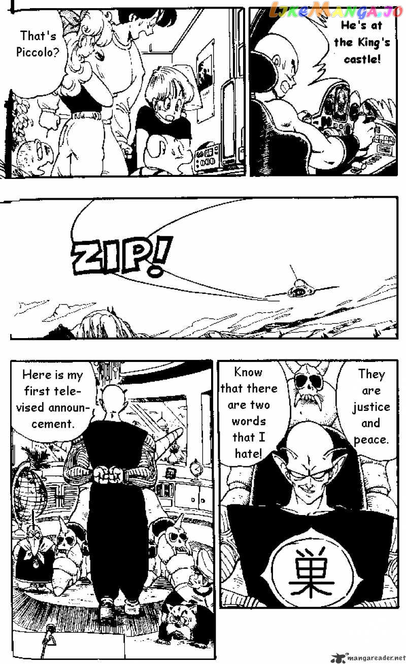 Read Dragon Ball En Manga Online