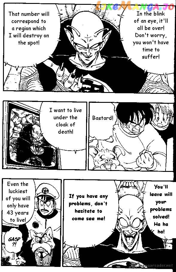 Read Dragon Ball En Manga Online