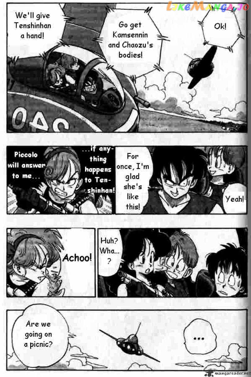 Read Dragon Ball En Manga Online