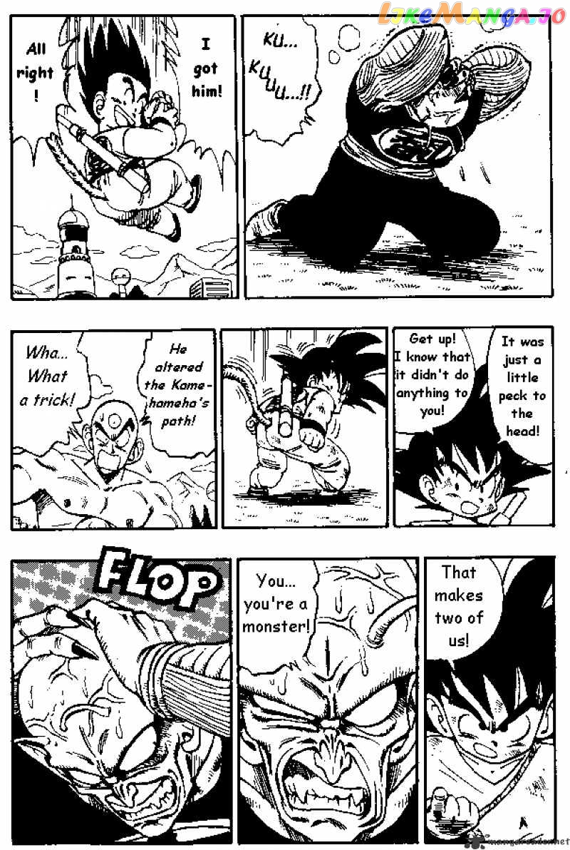 Read Dragon Ball En Manga Online