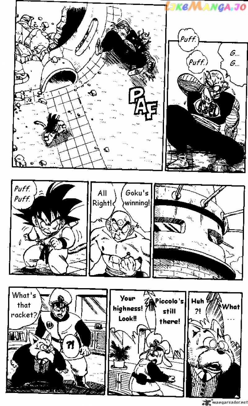Read Dragon Ball En Manga Online