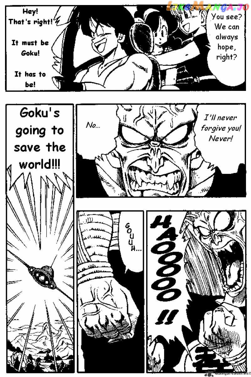 Read Dragon Ball En Manga Online