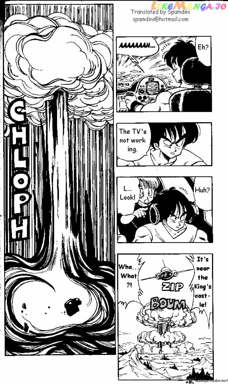 Read Dragon Ball En Manga Online