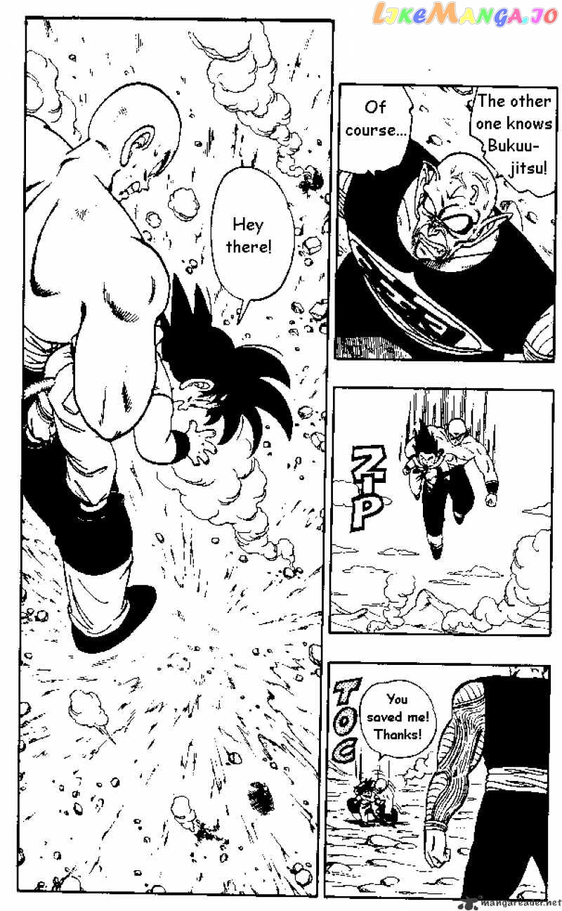 Read Dragon Ball En Manga Online