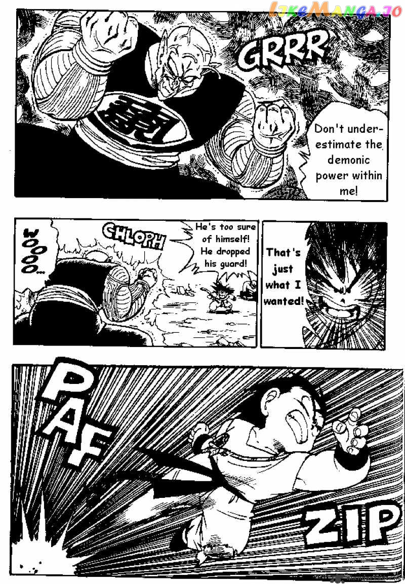 Read Dragon Ball En Manga Online