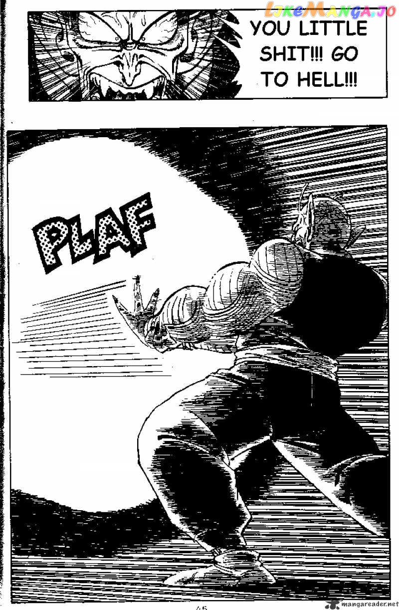Read Dragon Ball En Manga Online