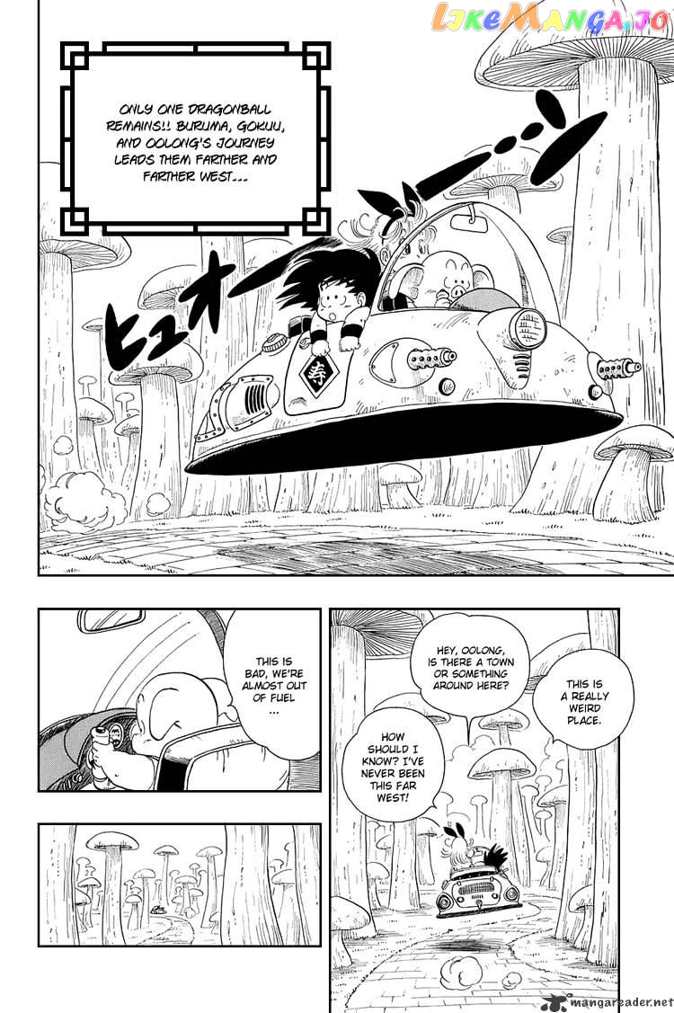 Read Dragon Ball En Manga Online
