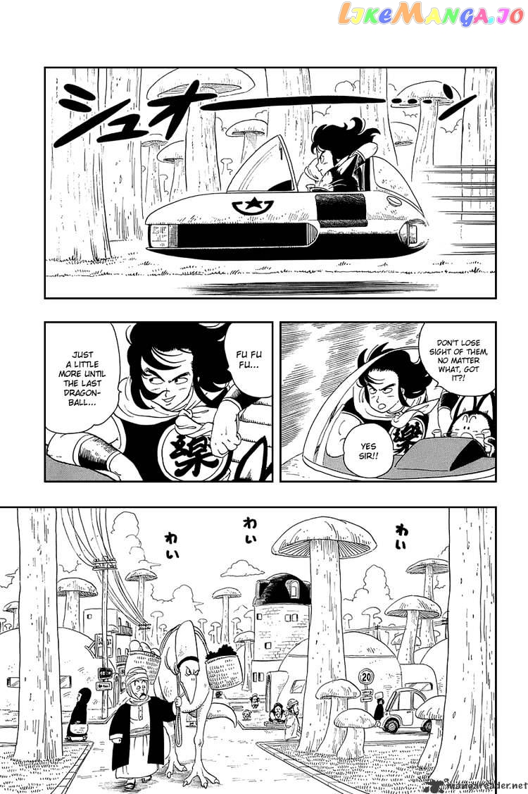 Read Dragon Ball En Manga Online