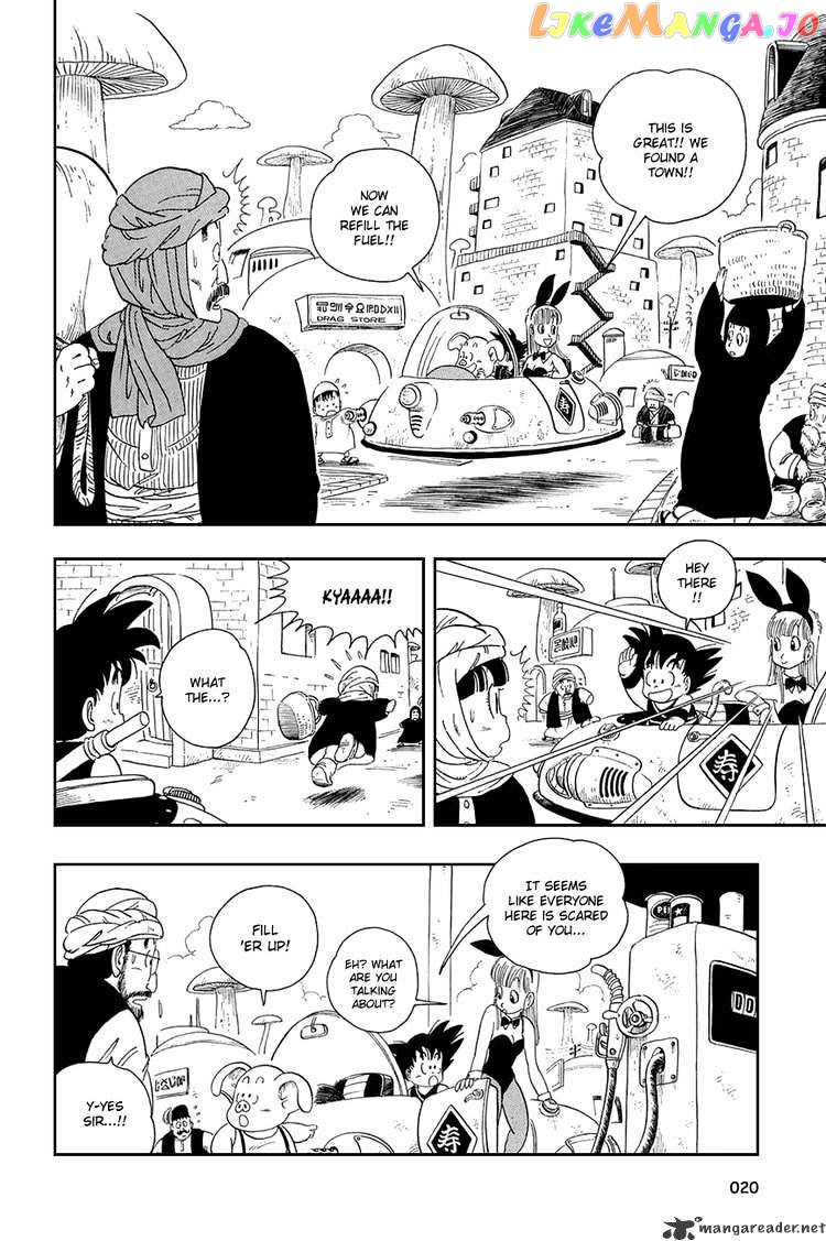 Read Dragon Ball En Manga Online