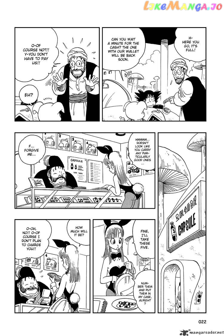 Read Dragon Ball En Manga Online
