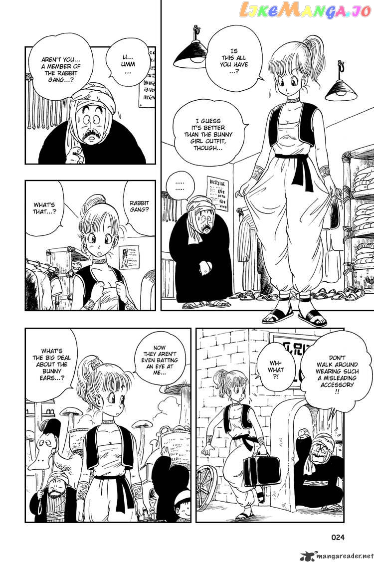 Read Dragon Ball En Manga Online