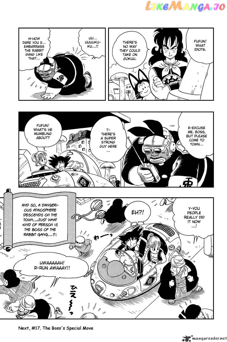 Read Dragon Ball En Manga Online