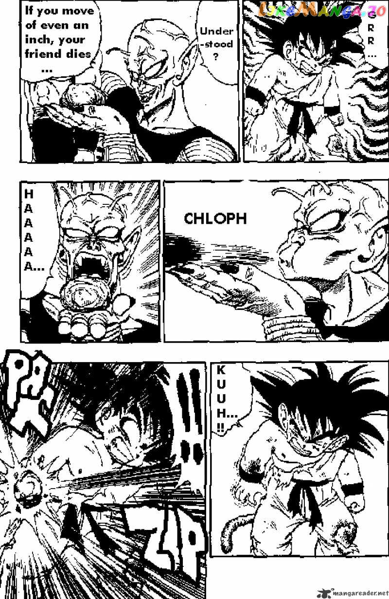 Read Dragon Ball En Manga Online