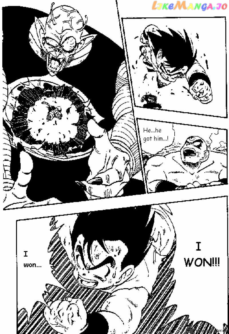 Read Dragon Ball En Manga Online