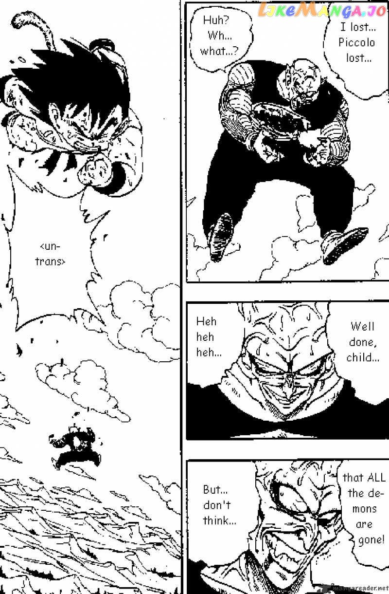 Read Dragon Ball En Manga Online