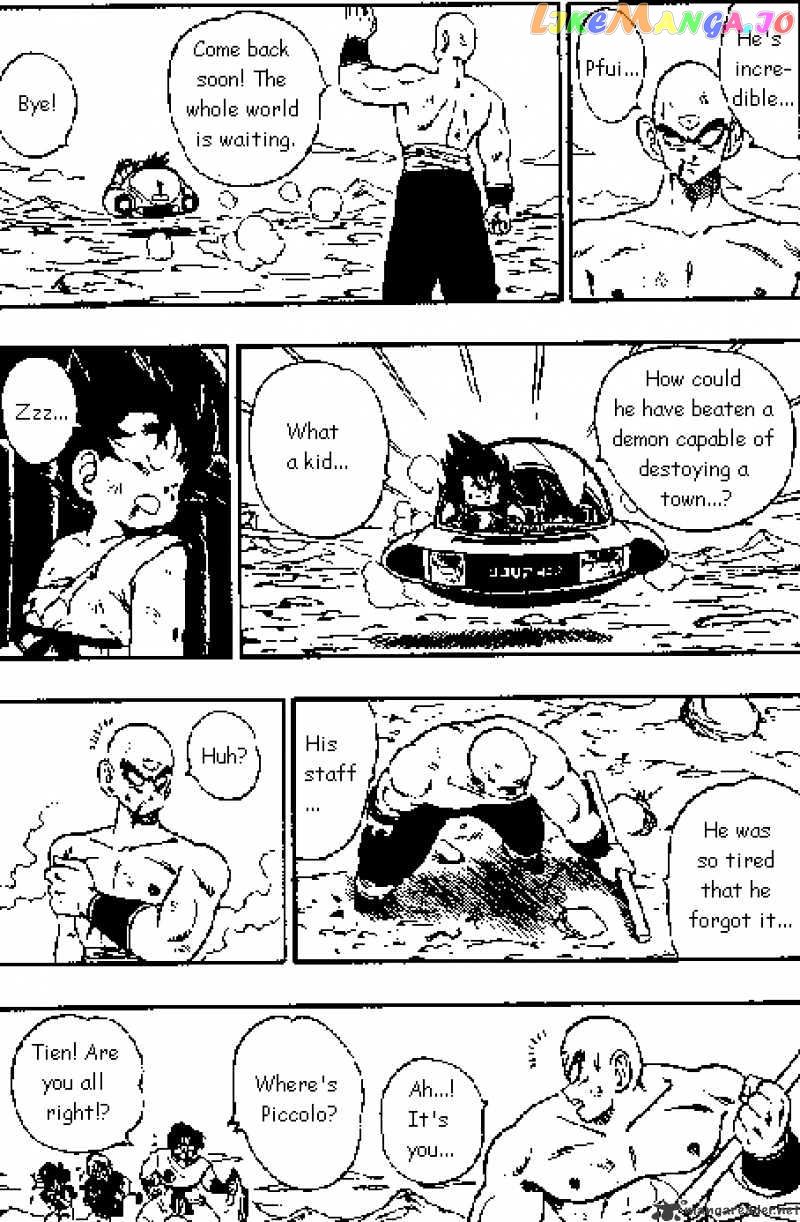 Read Dragon Ball En Manga Online