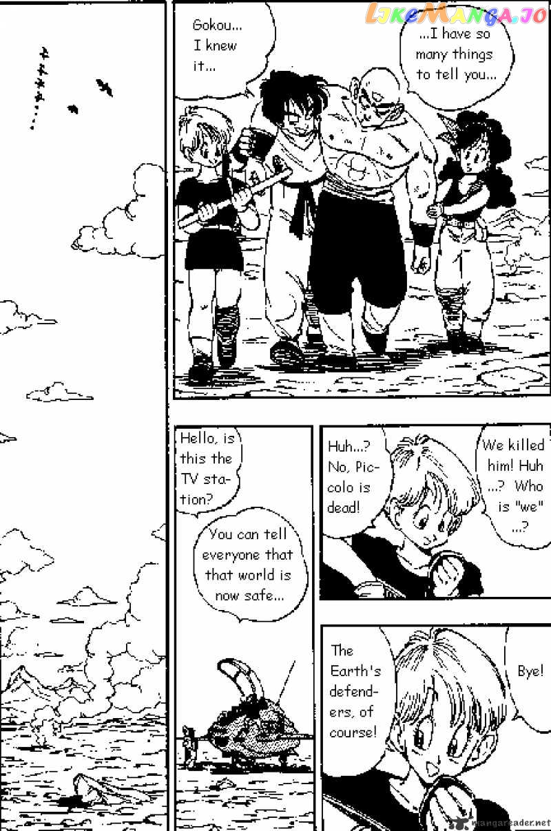 Read Dragon Ball En Manga Online