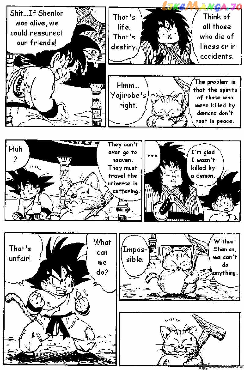 Read Dragon Ball En Manga Online