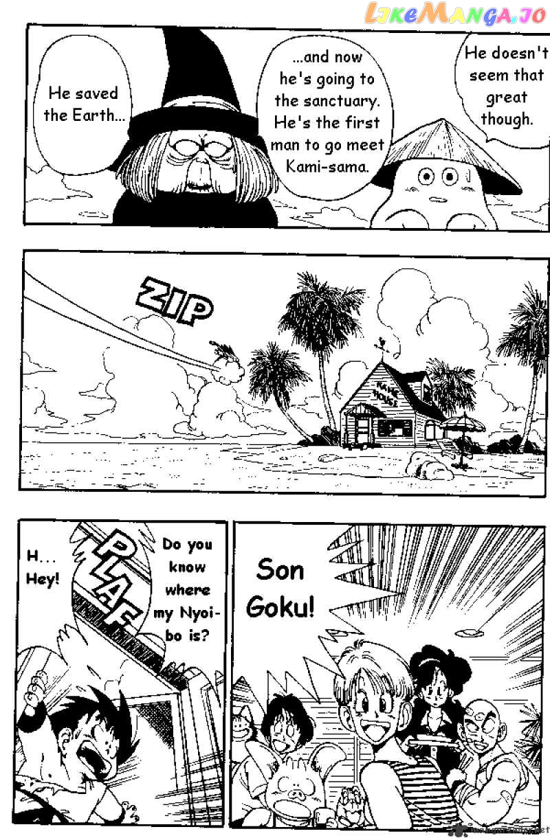 Read Dragon Ball En Manga Online