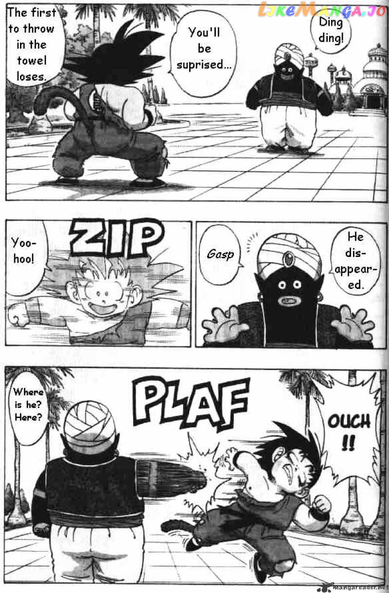 Read Dragon Ball En Manga Online