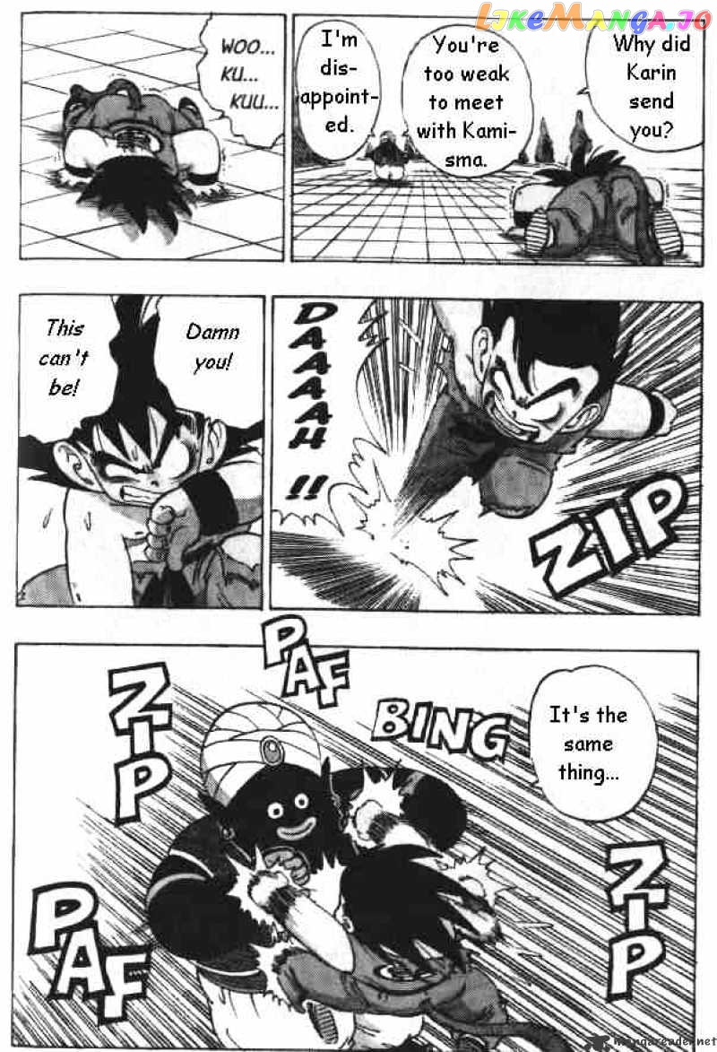 Read Dragon Ball En Manga Online