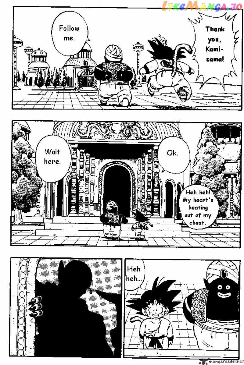 Read Dragon Ball En Manga Online