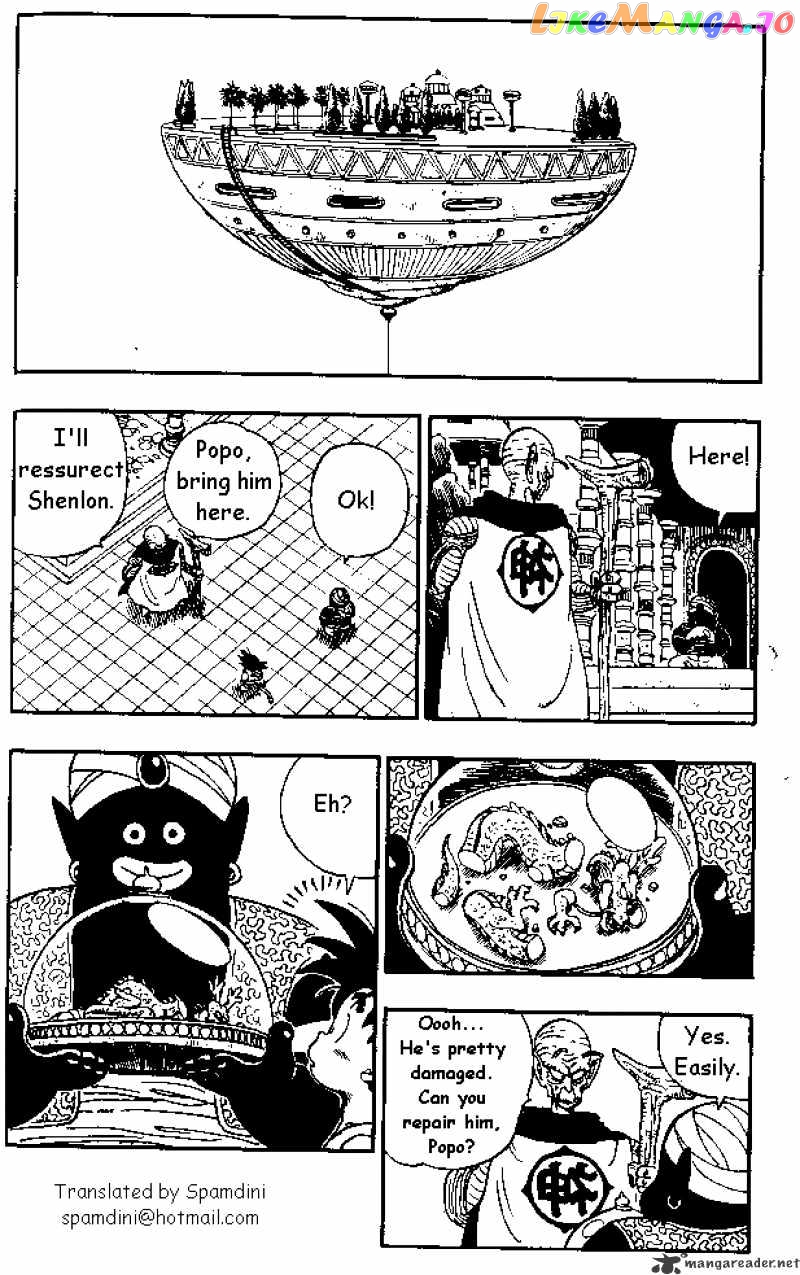 Read Dragon Ball En Manga Online