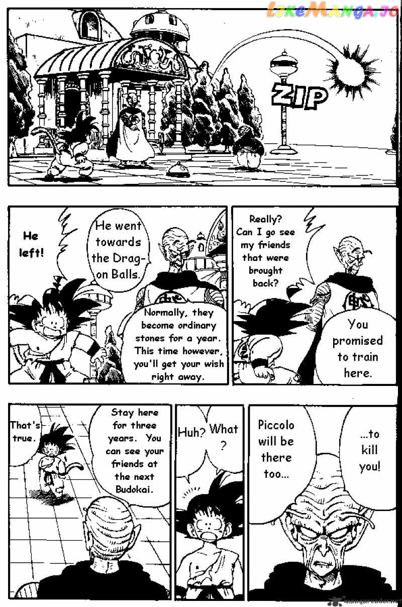 Read Dragon Ball En Manga Online