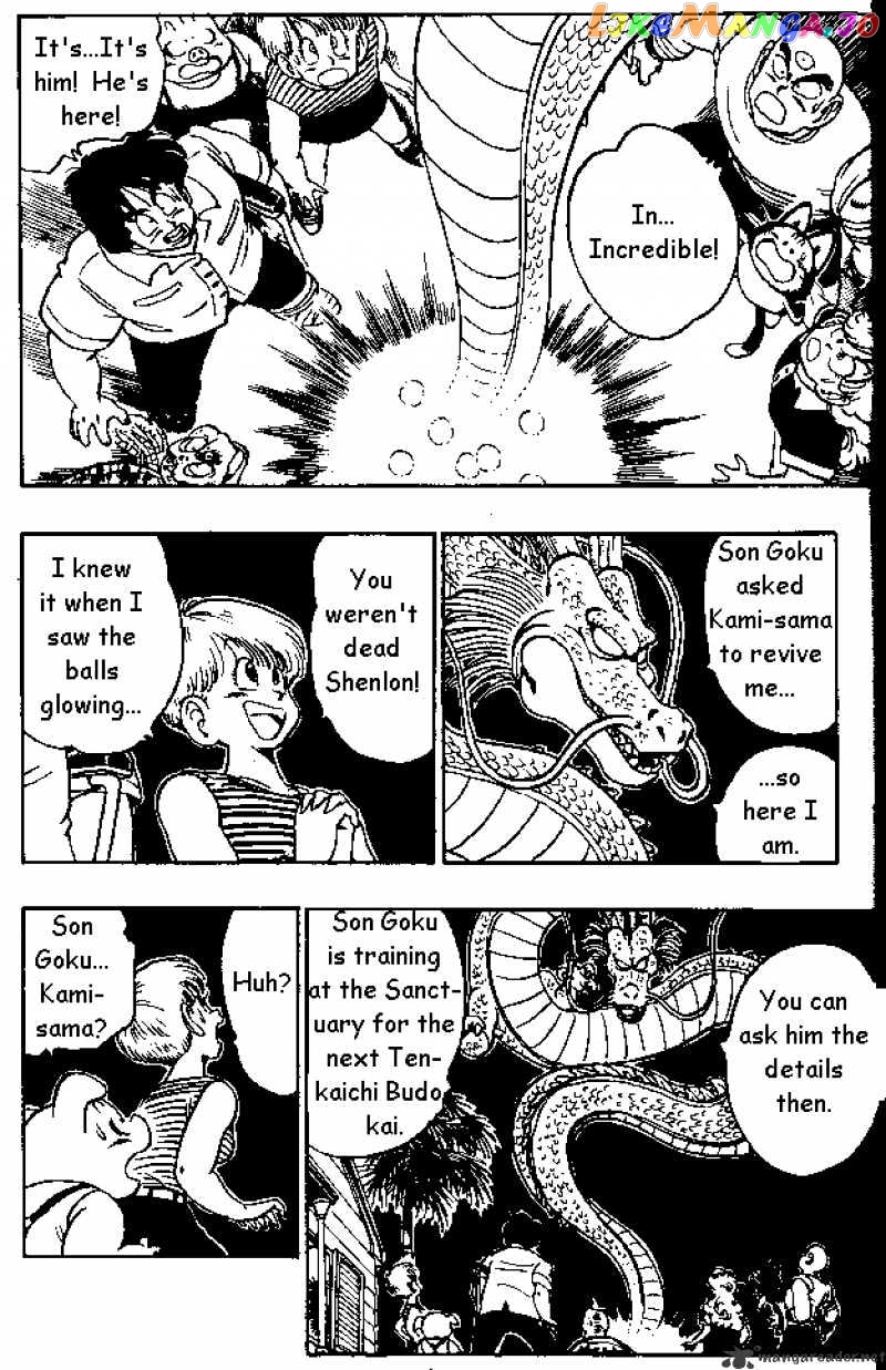 Read Dragon Ball En Manga Online