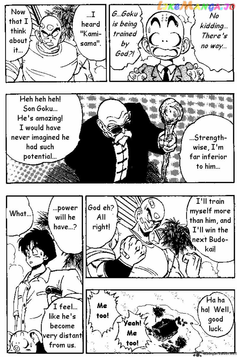 Read Dragon Ball En Manga Online