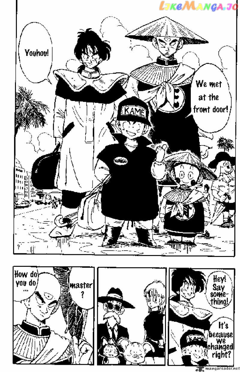 Read Dragon Ball En Manga Online