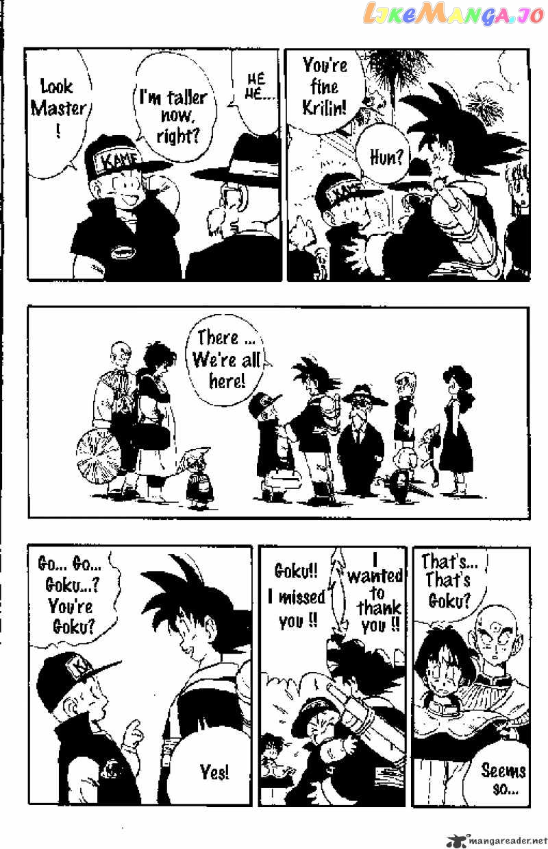 Read Dragon Ball En Manga Online