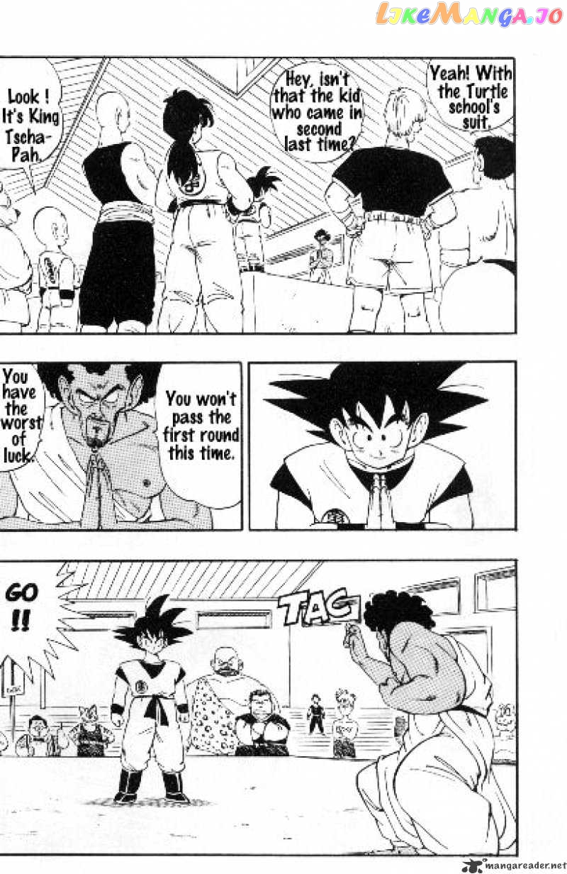 Read Dragon Ball En Manga Online