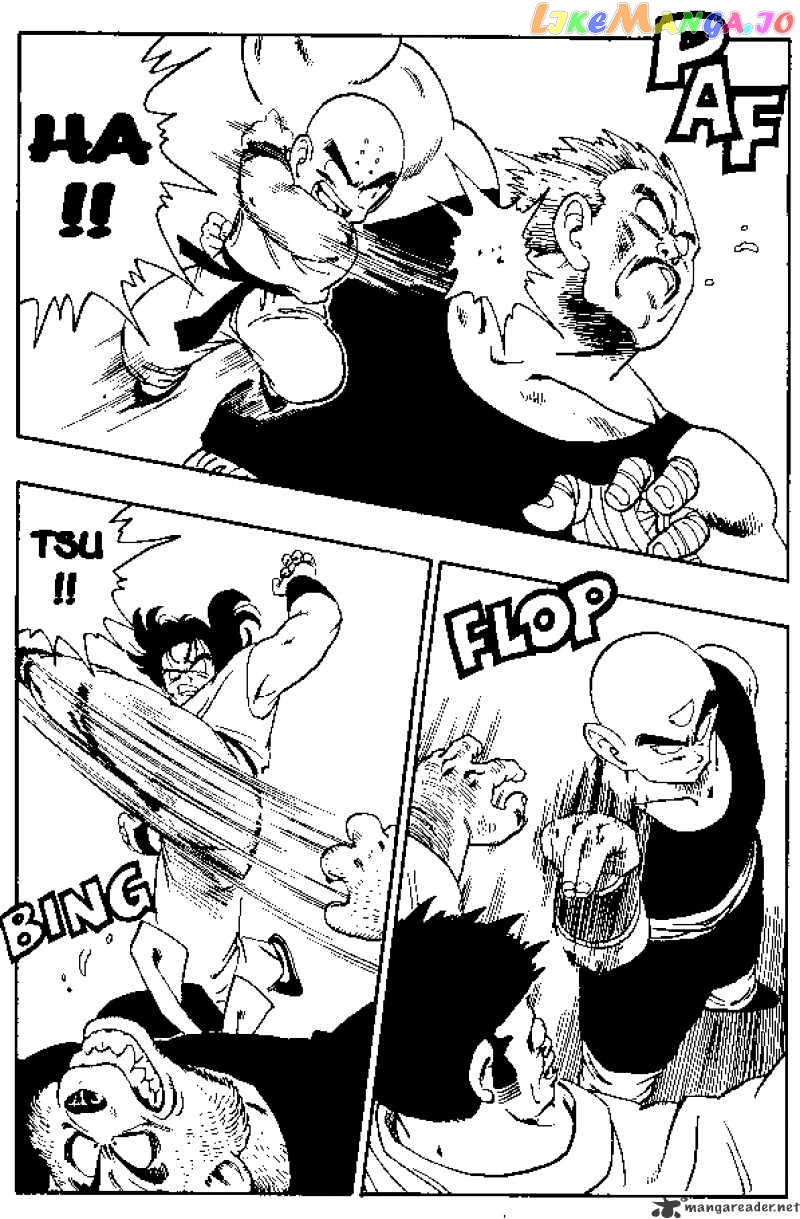 Read Dragon Ball En Manga Online