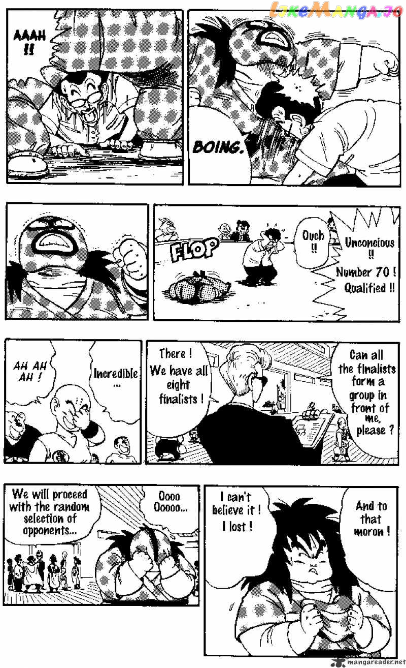 Read Dragon Ball En Manga Online