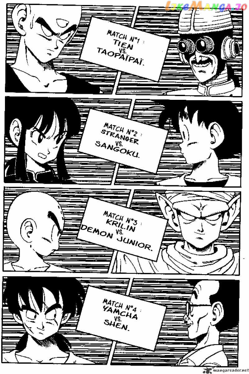 Read Dragon Ball En Manga Online