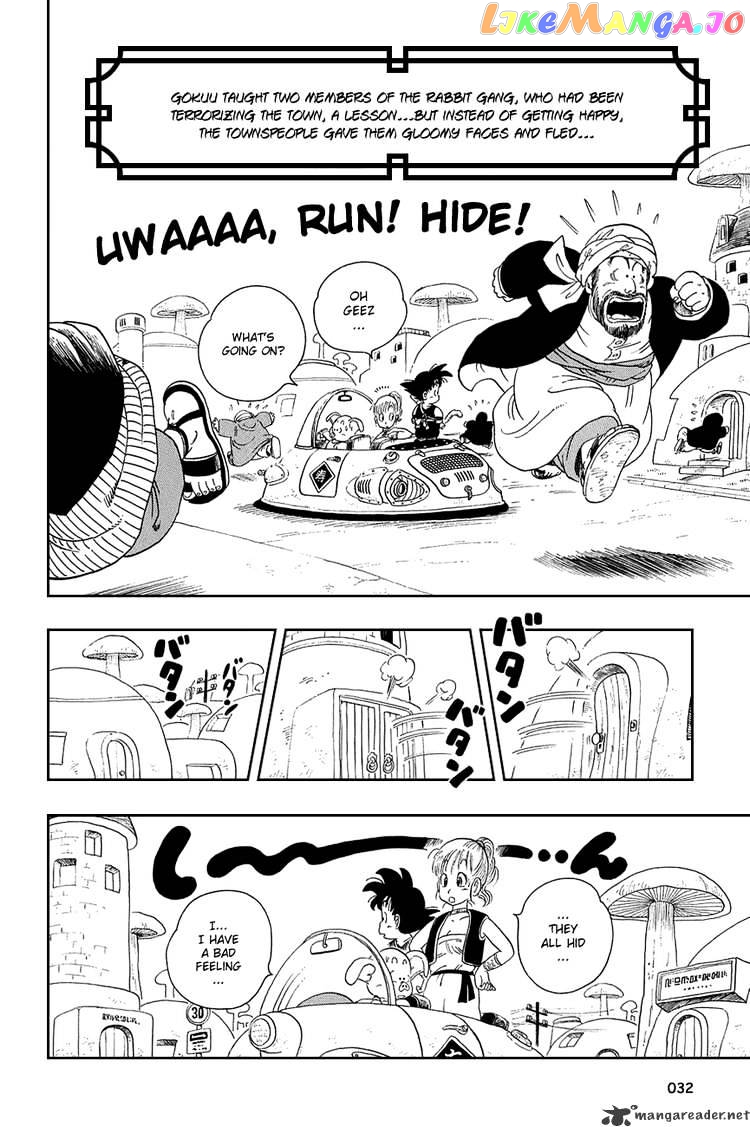 Read Dragon Ball En Manga Online