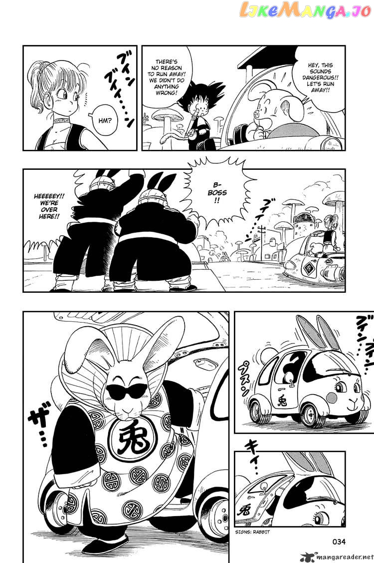 Read Dragon Ball En Manga Online