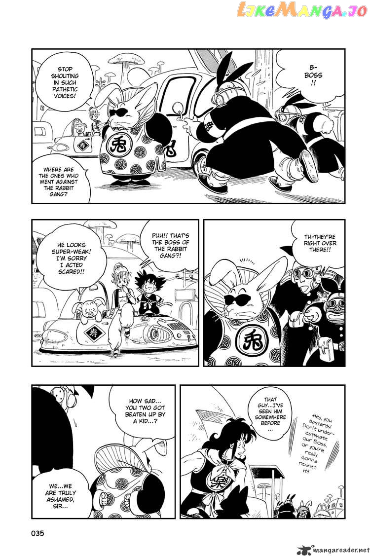 Read Dragon Ball En Manga Online