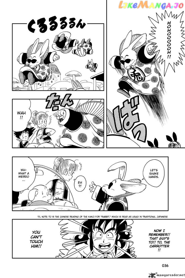 Read Dragon Ball En Manga Online