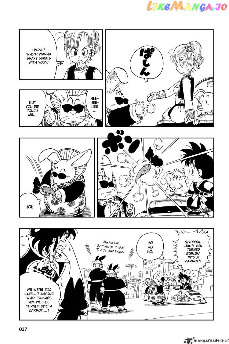 Read Dragon Ball En Manga Online