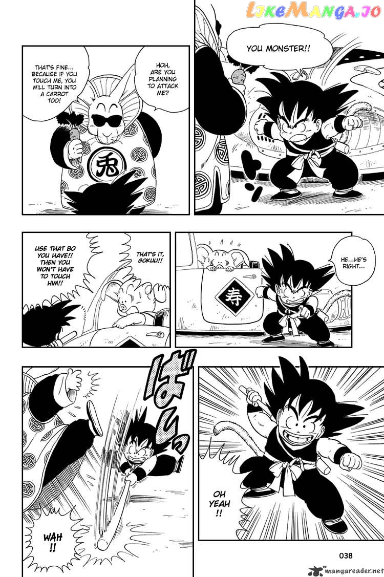 Read Dragon Ball En Manga Online