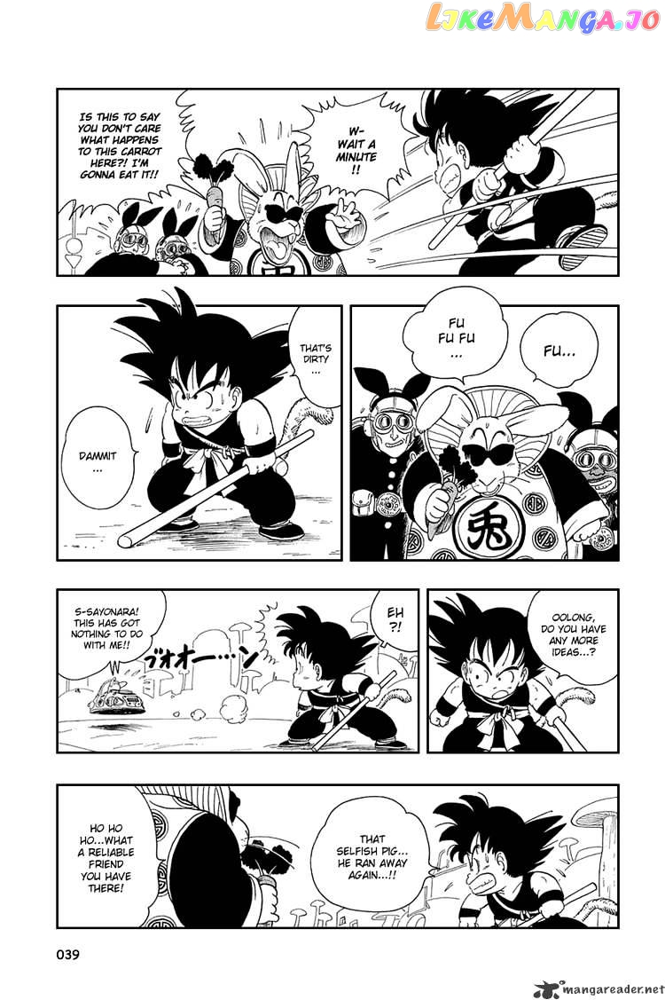 Read Dragon Ball En Manga Online
