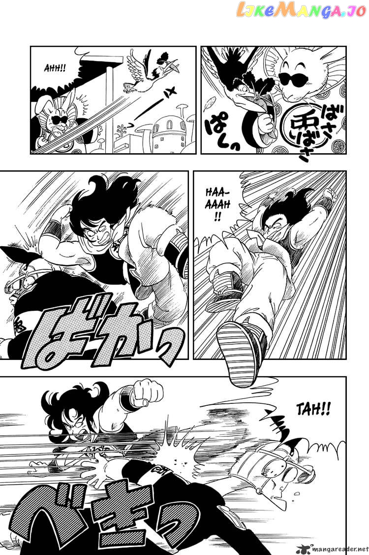 Read Dragon Ball En Manga Online