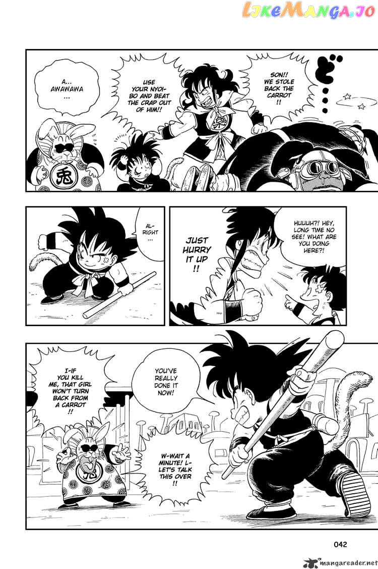 Read Dragon Ball En Manga Online