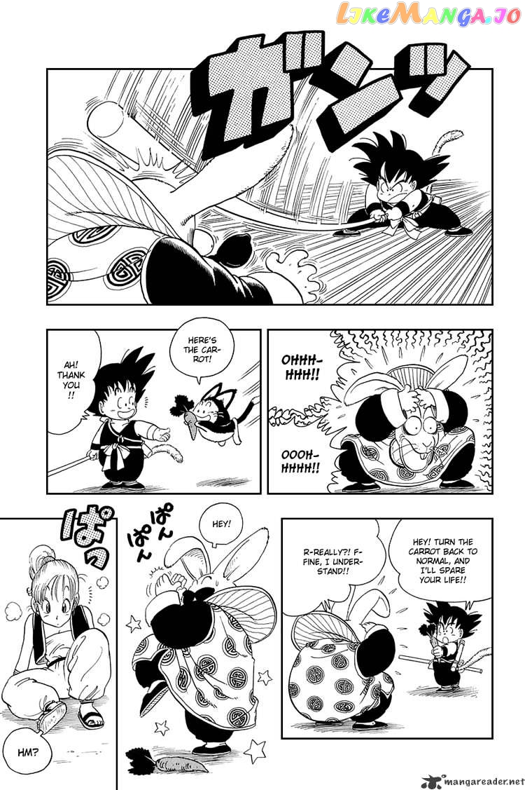 Read Dragon Ball En Manga Online