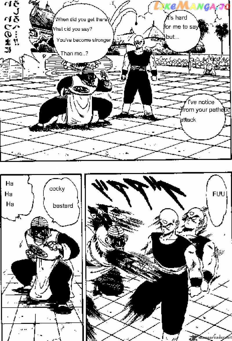 Read Dragon Ball En Manga Online