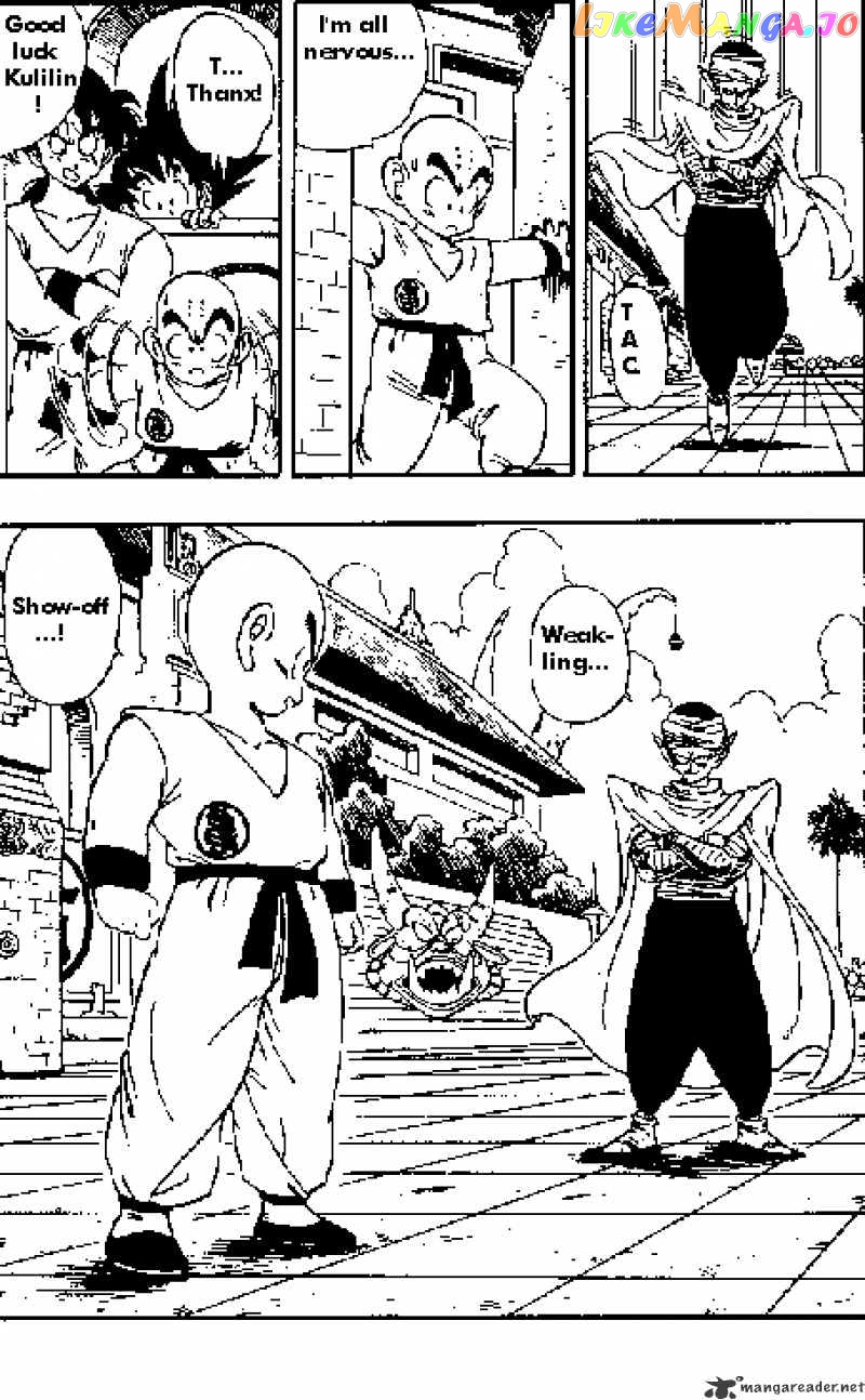 Read Dragon Ball En Manga Online